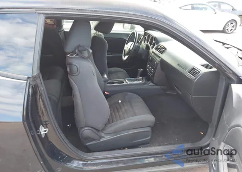 2011 Dodge Challenger из США, поврежденный, VIN 2B3CJ4DG6BH525573